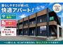 キャメロット２ 2階 築21年4ヶ月の賃貸物件
