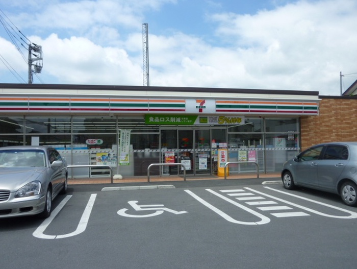 コンビニ　セブンイレブン飯能新町店（コンビニ）まで138m