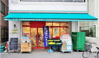 スーパー　まいばすけっと市谷薬王寺町店（スーパー）まで85m