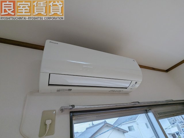 その他設備　エアコン