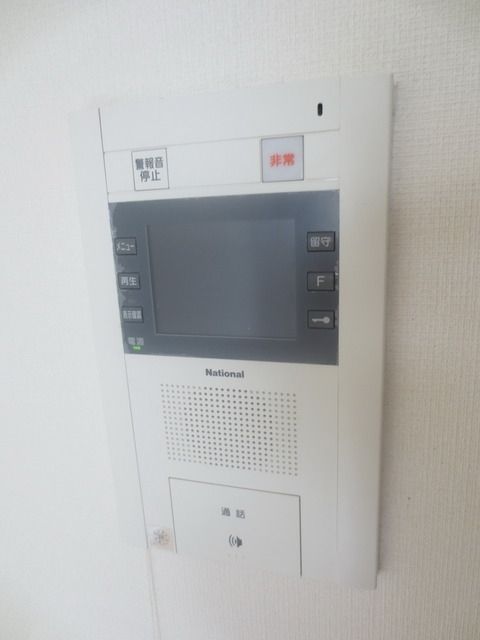 その他設備　★安心のモニター付きインターフォン★