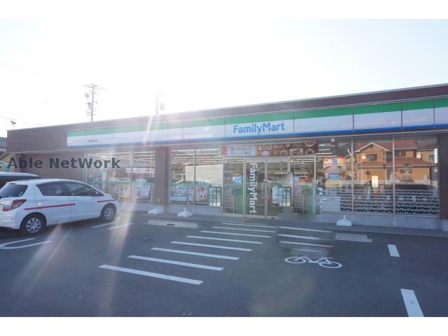 コンビニ　ファミリーマート幸田町芦谷店（コンビニ）まで1182m