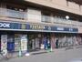 その他　TSUTAYAいのこ谷店（その他）まで952m
