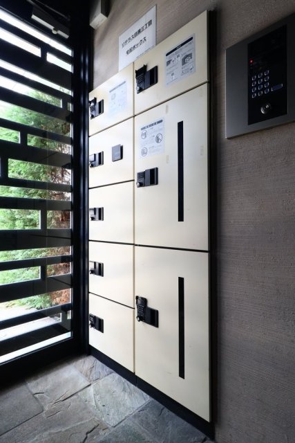 その他共有部分　宅配BOX