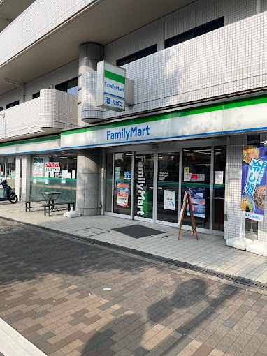 コンビニ　ファミリーマート 堀川中立売店（コンビニ）まで275m