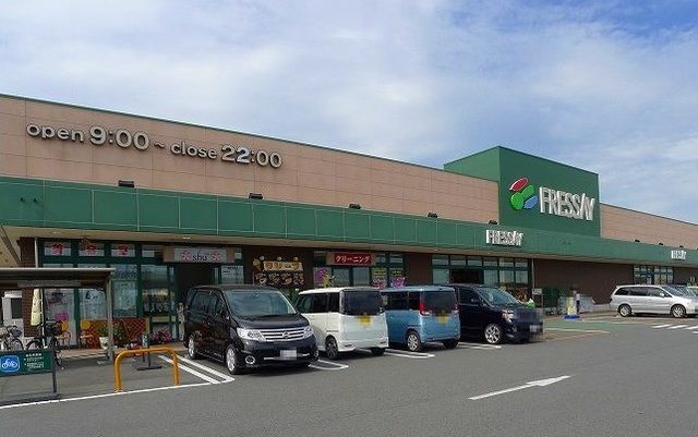 スーパー　フレッセイ田部井店（スーパー）まで2200m