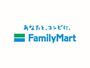 コンビニ　ファミリーマート 江東北砂四丁目店（コンビニ）まで100m