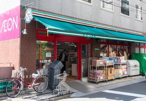 スーパー　まいばすけっと 新橋5丁目店（スーパー）まで135m