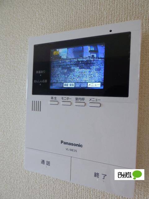 ネクスト中里のその他写真