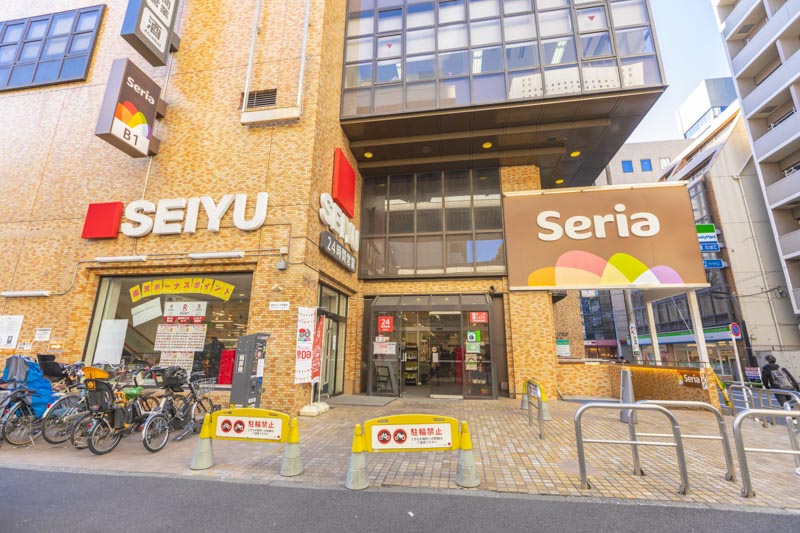 スーパー　西友（スーパー）まで150m