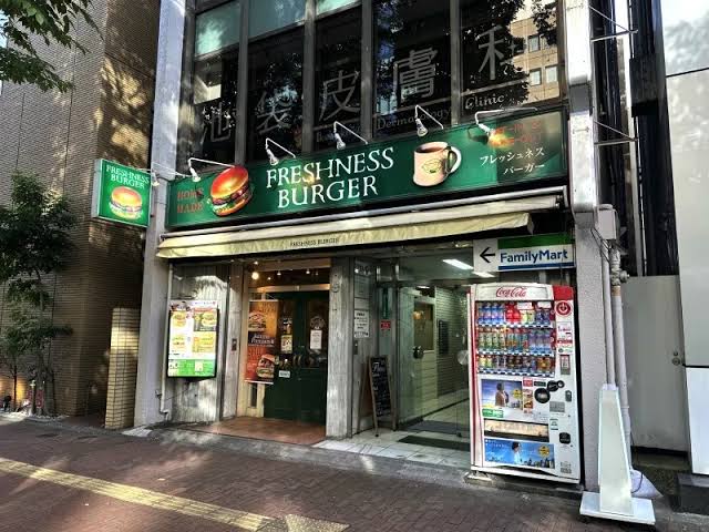 飲食店　フレッシュネスバーガー（飲食店）まで80m