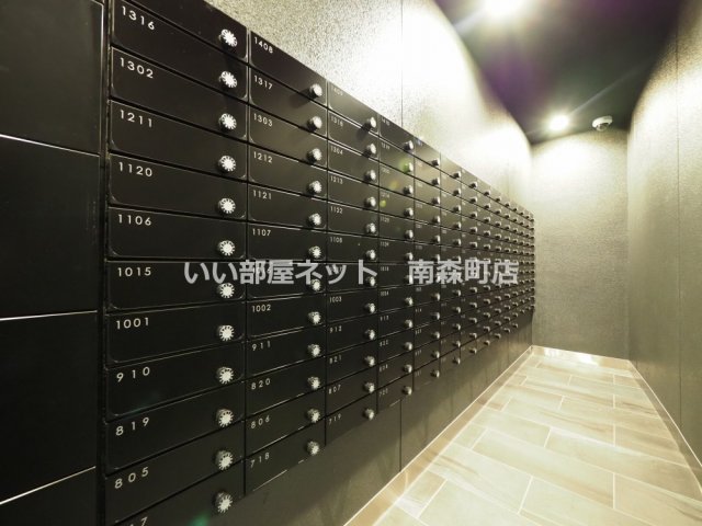 地下鉄谷町線 天神橋筋六丁目駅 徒歩12分 15階建 築1年の外観写真
