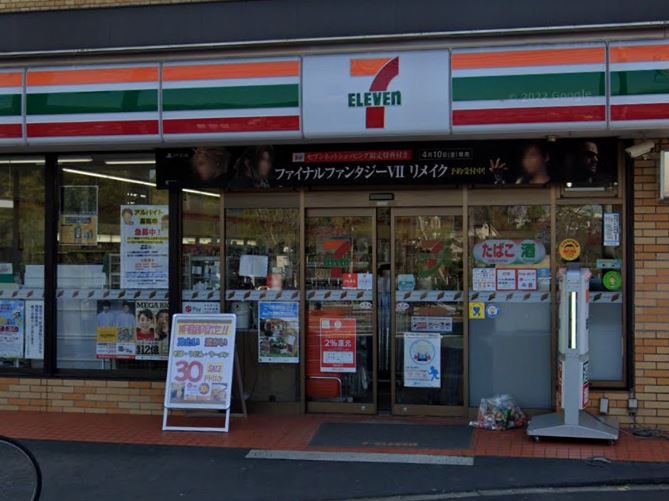 コンビニ　セブンイレブン 大田洗足池店（コンビニ）まで400m