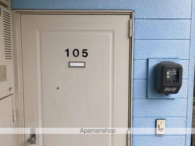 P.D.MハイムIのその他写真