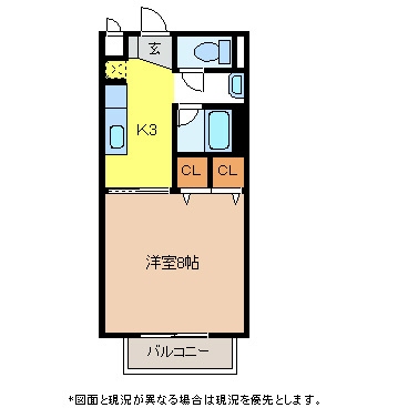 SurplusOneヒロの間取り