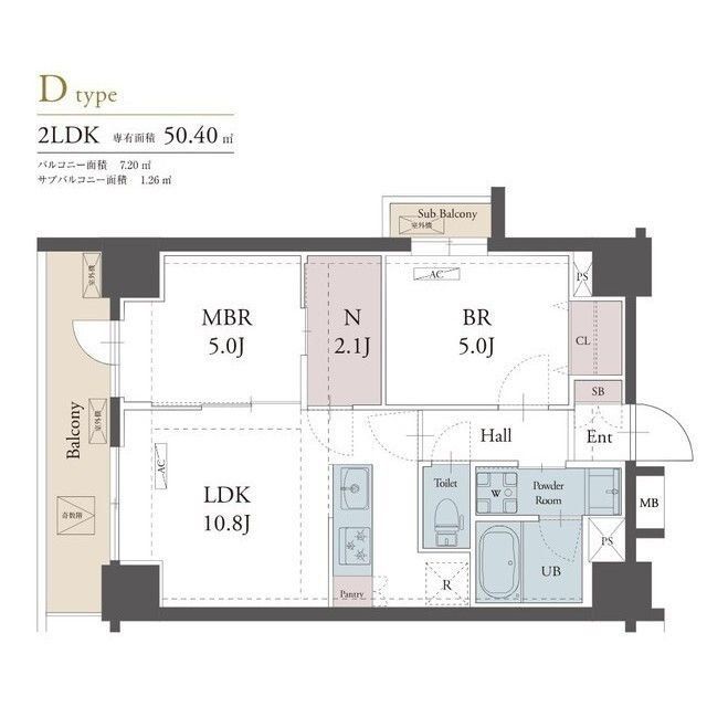 【荒川区東尾久のマンションの間取り】