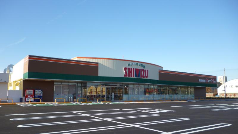 スーパー　清水フードセンター西内野店（スーパー）まで1146m