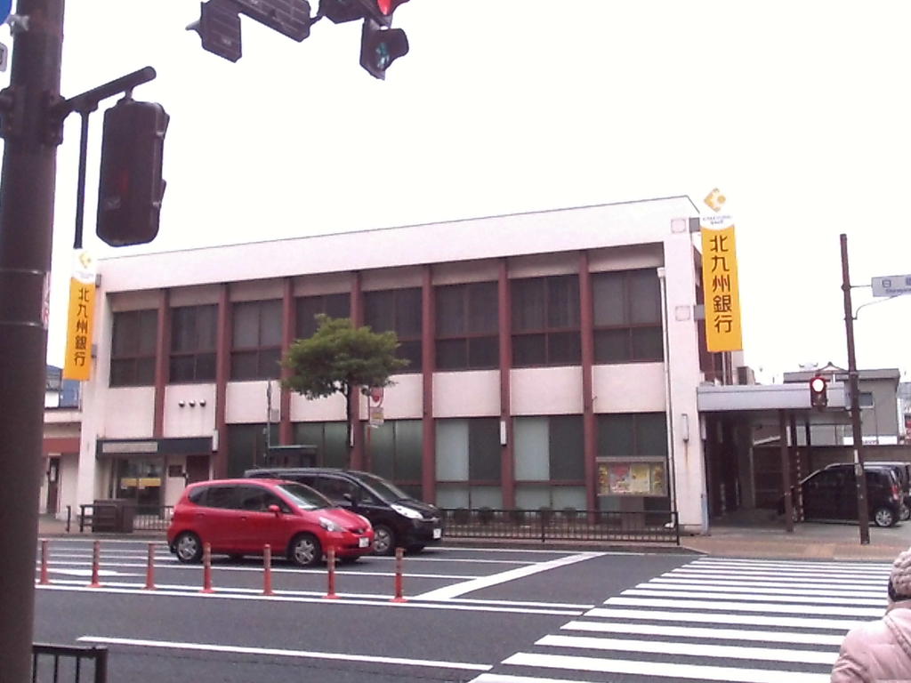 【吉野町ワンルームマンションの銀行】