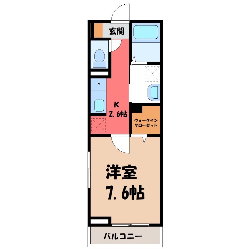 鹿沼市蓬莱町のアパートの間取り