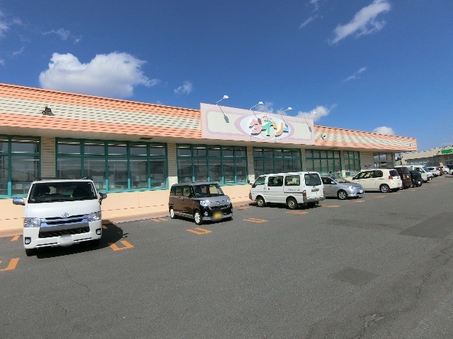 ホームセンター　ダイソーコープさっぽろほくと店（ホームセンター）まで430m