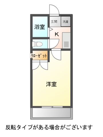 トーヨーハイムの間取り