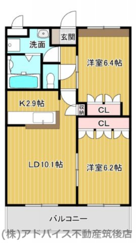 筑後市大字長浜のアパートの間取り