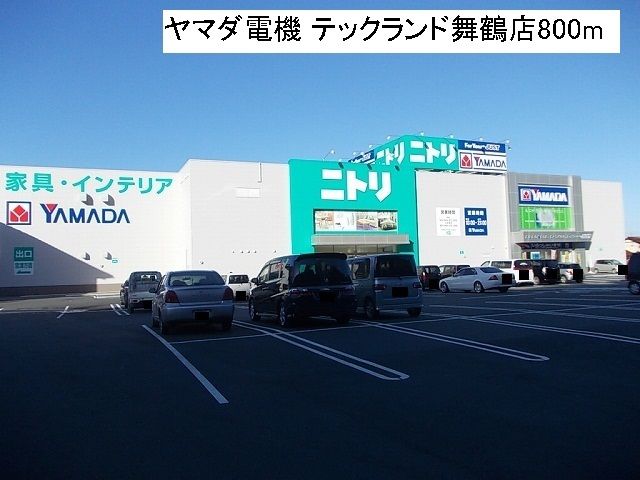 【マスカレードのその他】