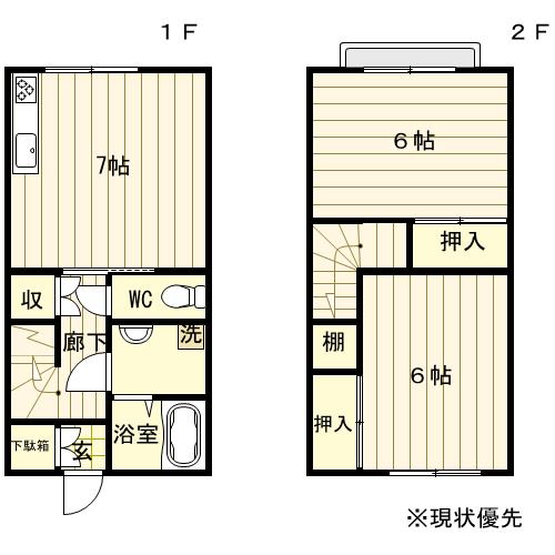 大山ハイツ３号館の間取り