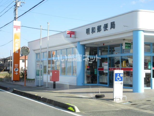 【多気郡明和町大字佐田のアパートの郵便局】