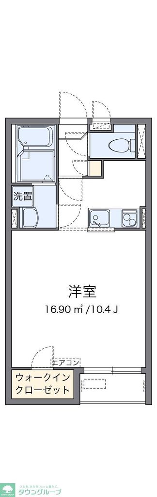 レオネクストＥＡＳＴIIの間取り