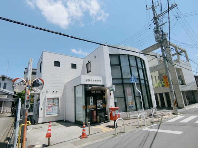 郵便局　城陽寺田郵便局（郵便局）まで516m