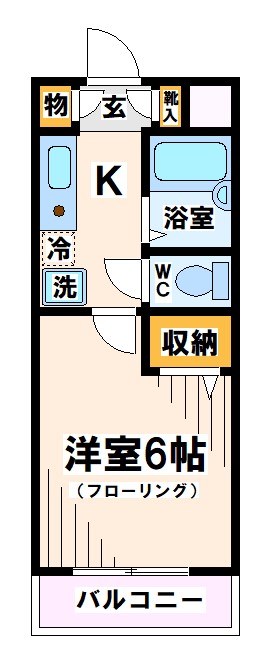 府中市宮町のマンションの間取り