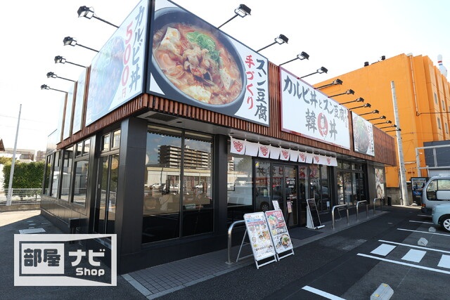 【シャルマンの飲食店】