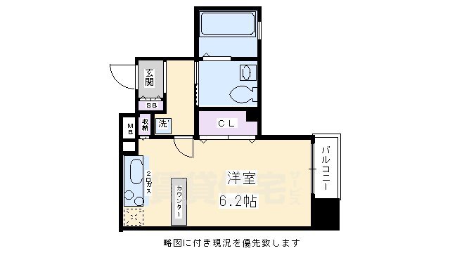 アーバンフラッツ四条西洞院の間取り