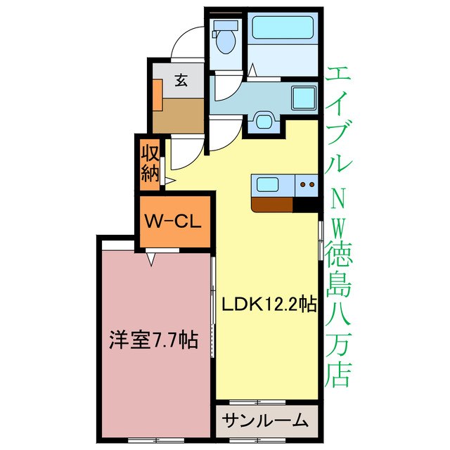 アルシャムスIの間取り