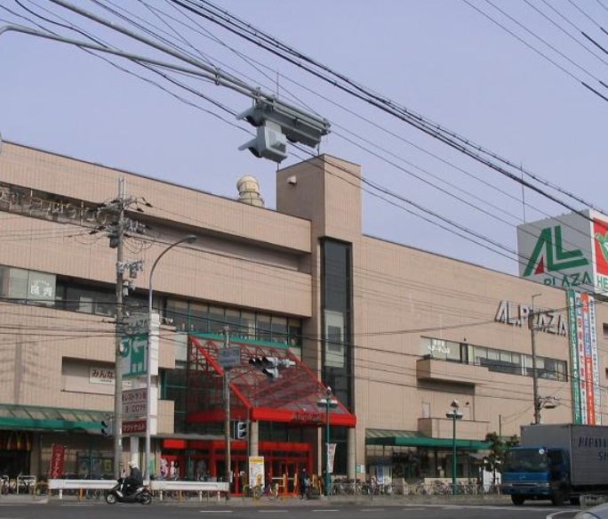 【大津市月輪のアパートのショッピングセンター】