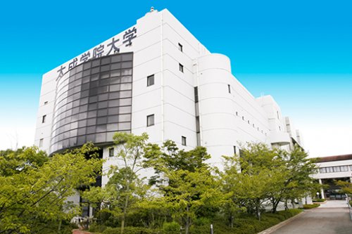 大学・短大　太成学院大学（大学・短大）まで5714m