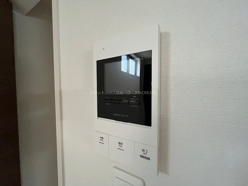 セキュリティ　※同時施工例