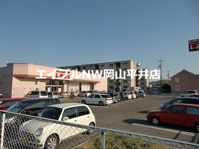 【瀬戸内市長船町土師のアパートのショッピングセンター】