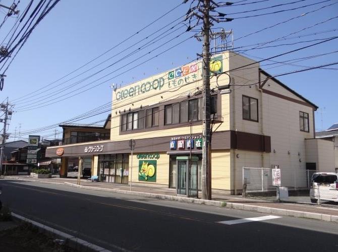 スーパー　グリーンコープしものせき店（スーパー）まで450m