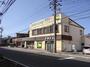 スーパー　グリーンコープしものせき店（スーパー）まで450m