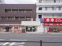 コンビニ　セブンイレブン新地店（コンビニ）まで850m