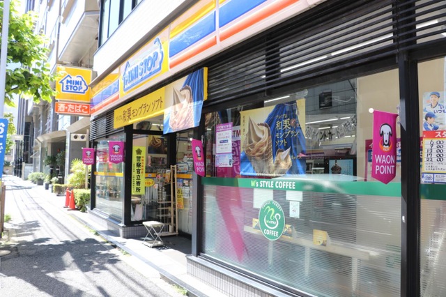 コンビニ　ミニストップ東上野2丁目店（コンビニ）まで218m