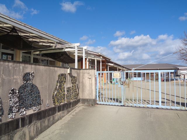 幼稚園・保育園　駅部田保育園（幼稚園・保育園）まで410m