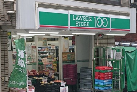 コンビニ　ローソンストア100大塚北口店（コンビニ）まで207m