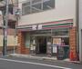 コンビニ　セブンイレブン豊島北大塚3丁目店（コンビニ）まで213m