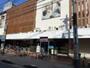 スーパー　イオン 今池店（スーパー）まで871m