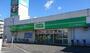 スーパー　ミニコープ立川店（スーパー）まで882m