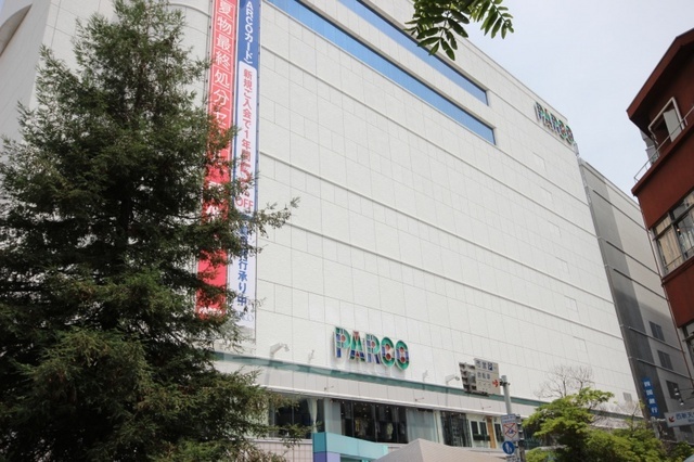 スーパー　広島ＰＡＲＣＯ　本館（スーパー）まで570m