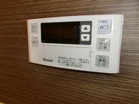 　その他設備　給湯パネル